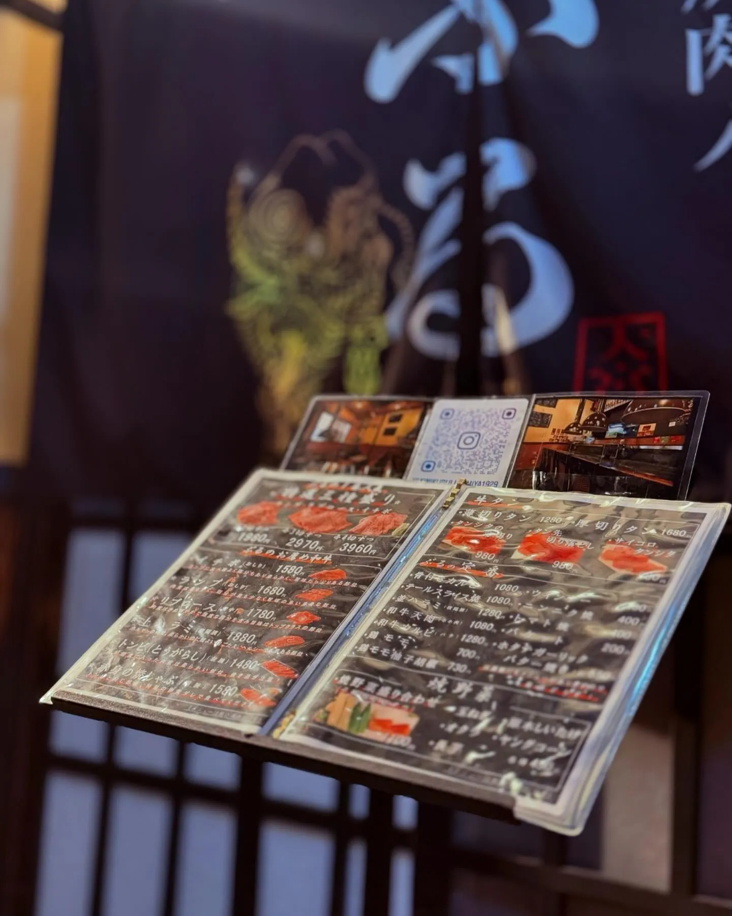 6月8日(月)